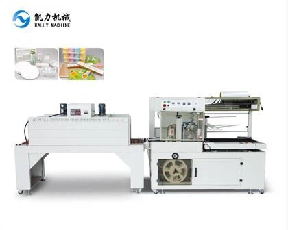 সঙ্কুচিত মোড়ানো মেশিন